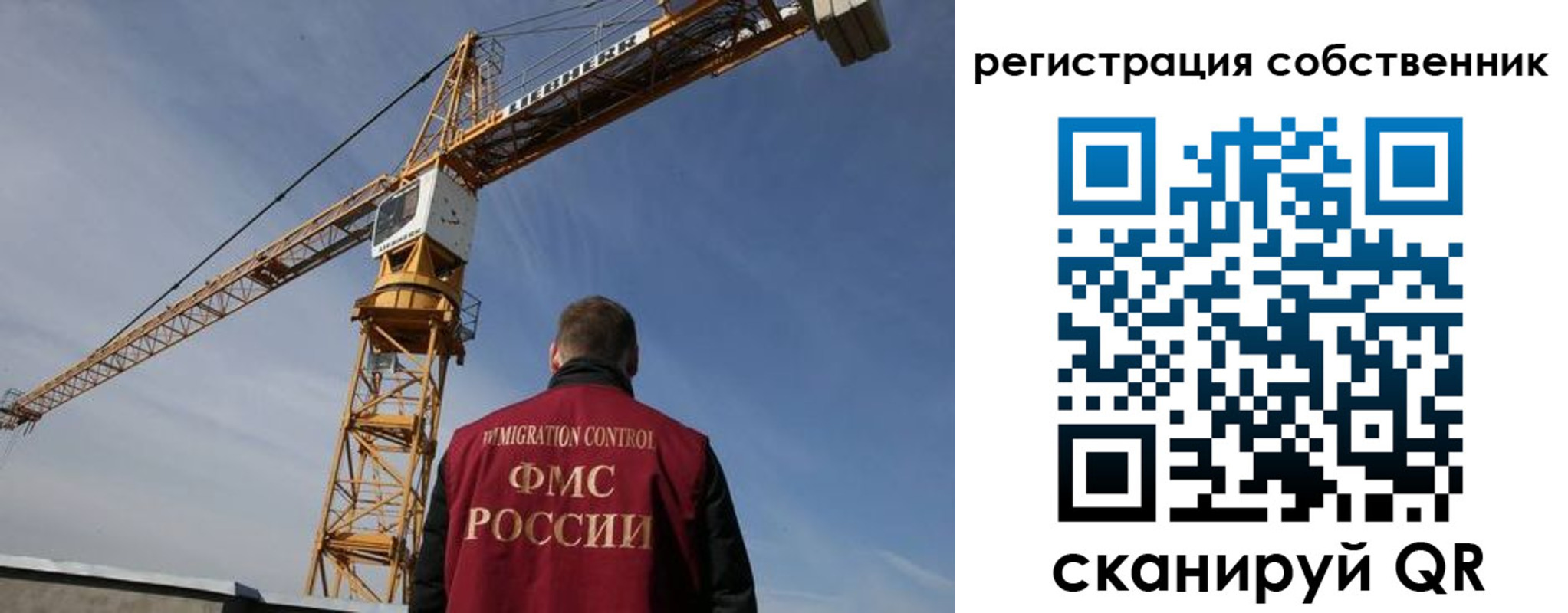 временная регистрация поиск в Дятьково