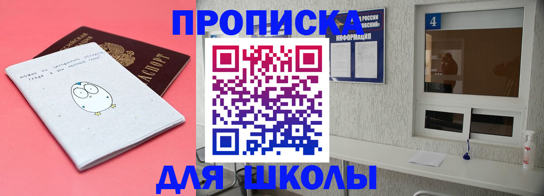 форма 3 в Дятьково